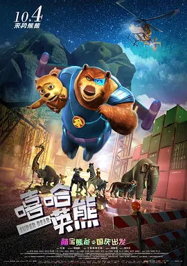 亚洲精品第一国产麻豆